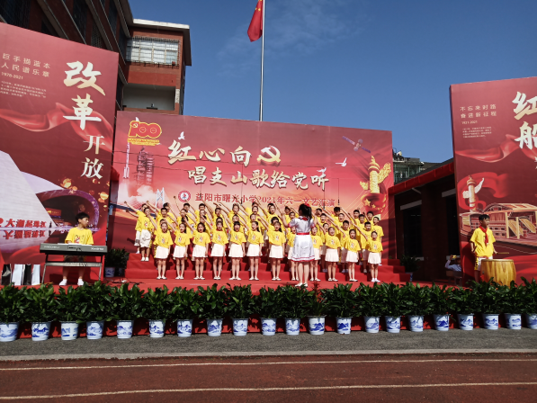 微信图片_20210608094224.png