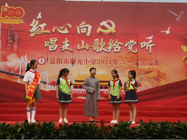 微信图片_20210608094257.png