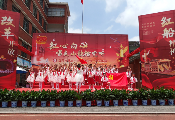 微信图片_20210608094639.png