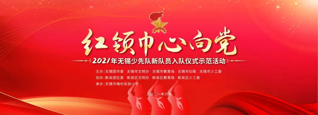 微信图片_20210608152423.jpg