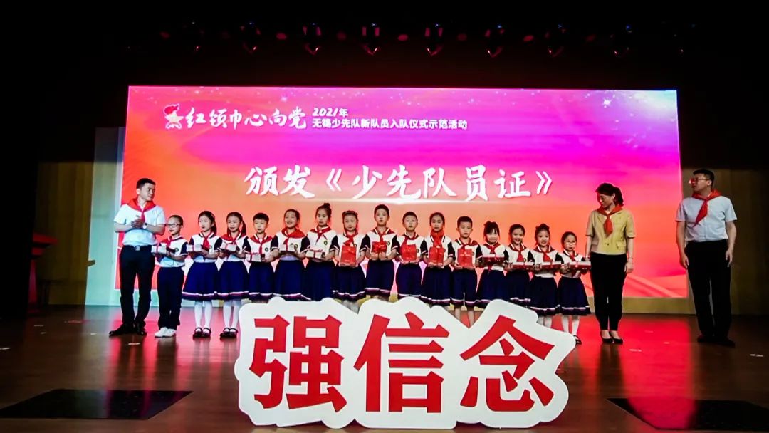 微信图片_20210608152549.jpg