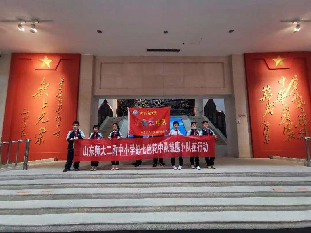 微信图片_20210609143512.png