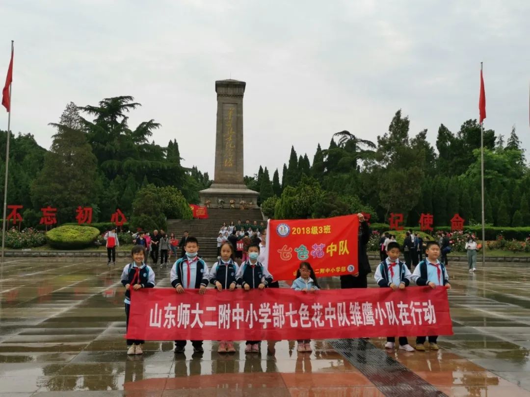 微信图片_20210609143802.jpg