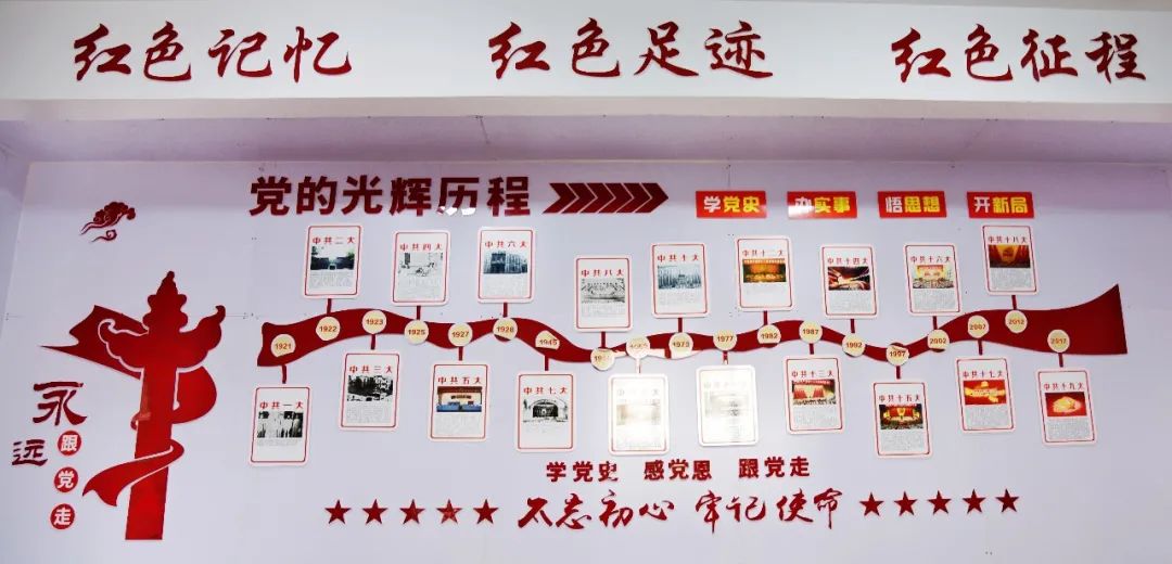 微信图片_20210611100934.jpg