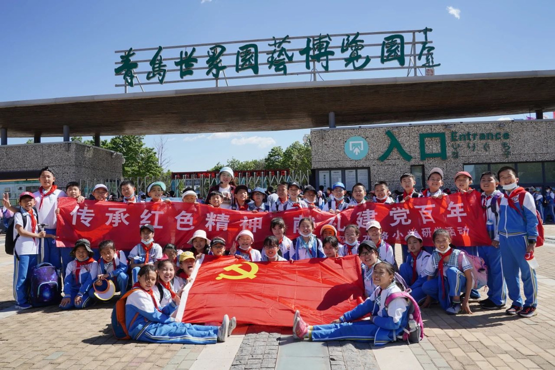 微信图片_20210611101450.jpg