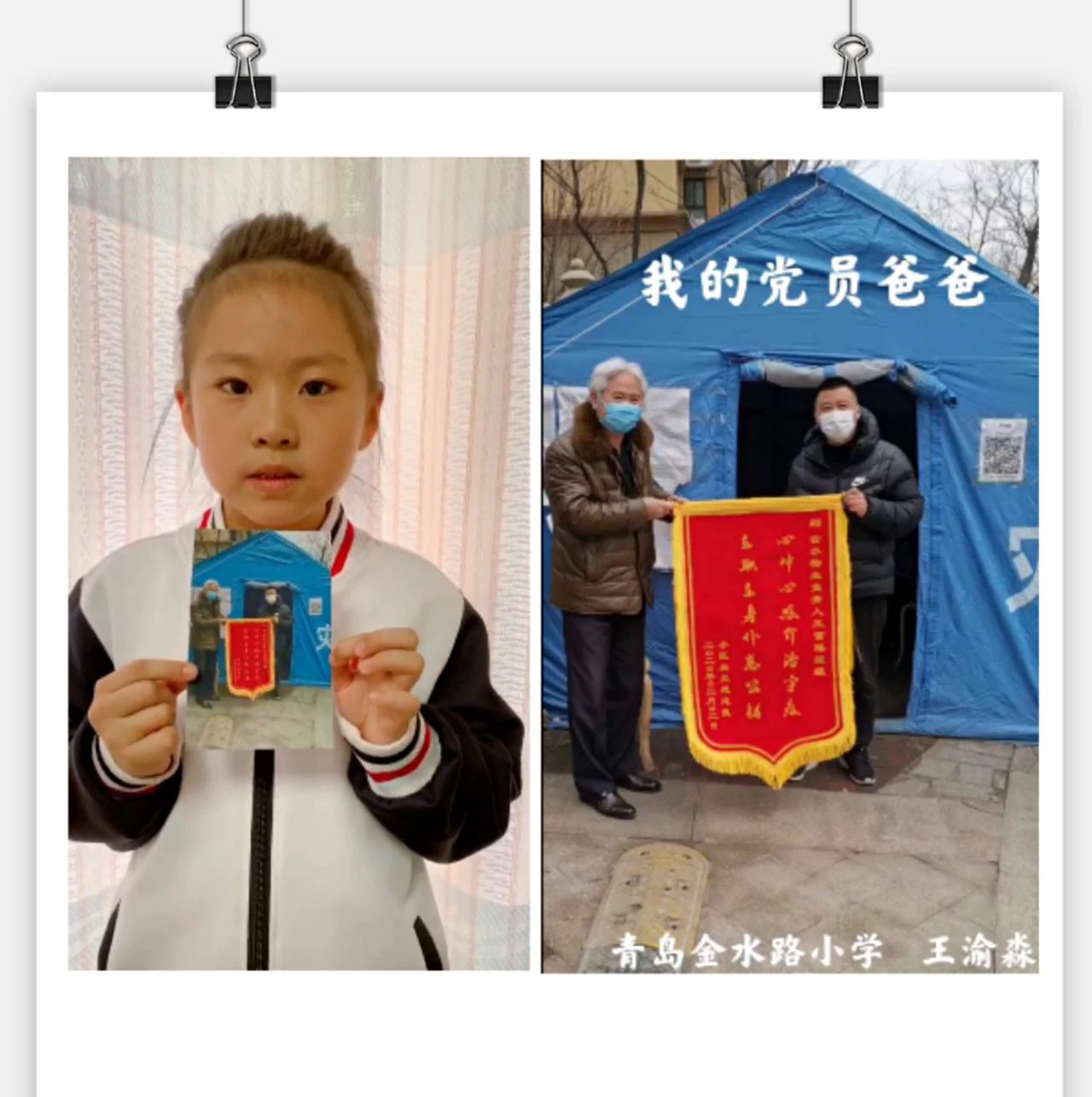 微信图片_20210611101857.jpg