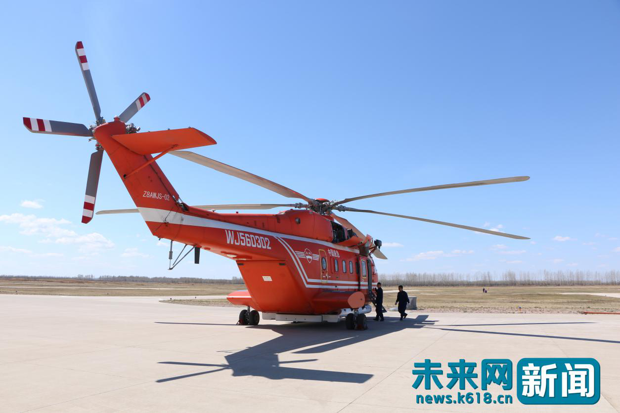 【追梦火焰蓝】高原森林直升机灭火:1分钟取水