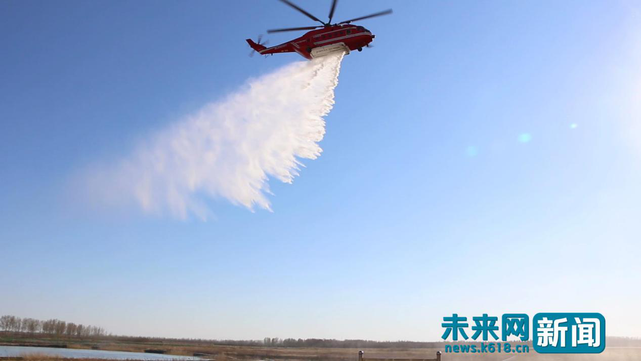 【追梦火焰蓝】高原森林直升机灭火:1分钟取水