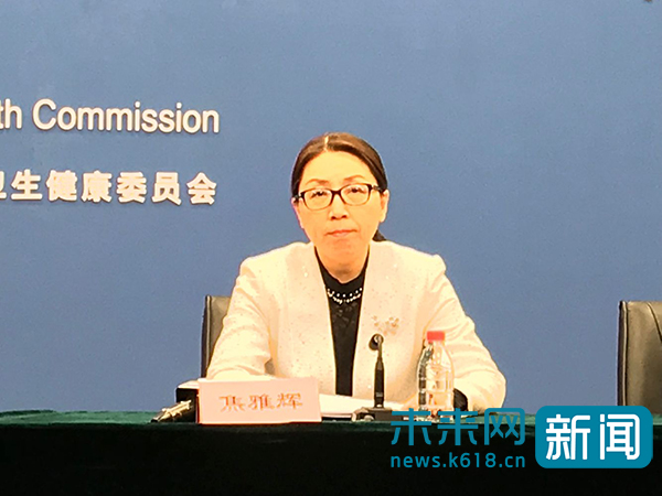 国家卫生健康委员会医政医管局副局长焦雅辉 未来网记者朱延生 摄