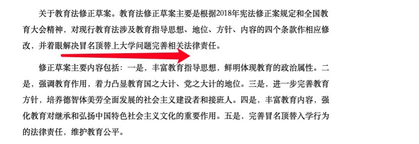 广东毅诉律师事MK体育- MK体育官方网站- MK体育APP下载- 世界杯官方指定平台务所靠谱么？