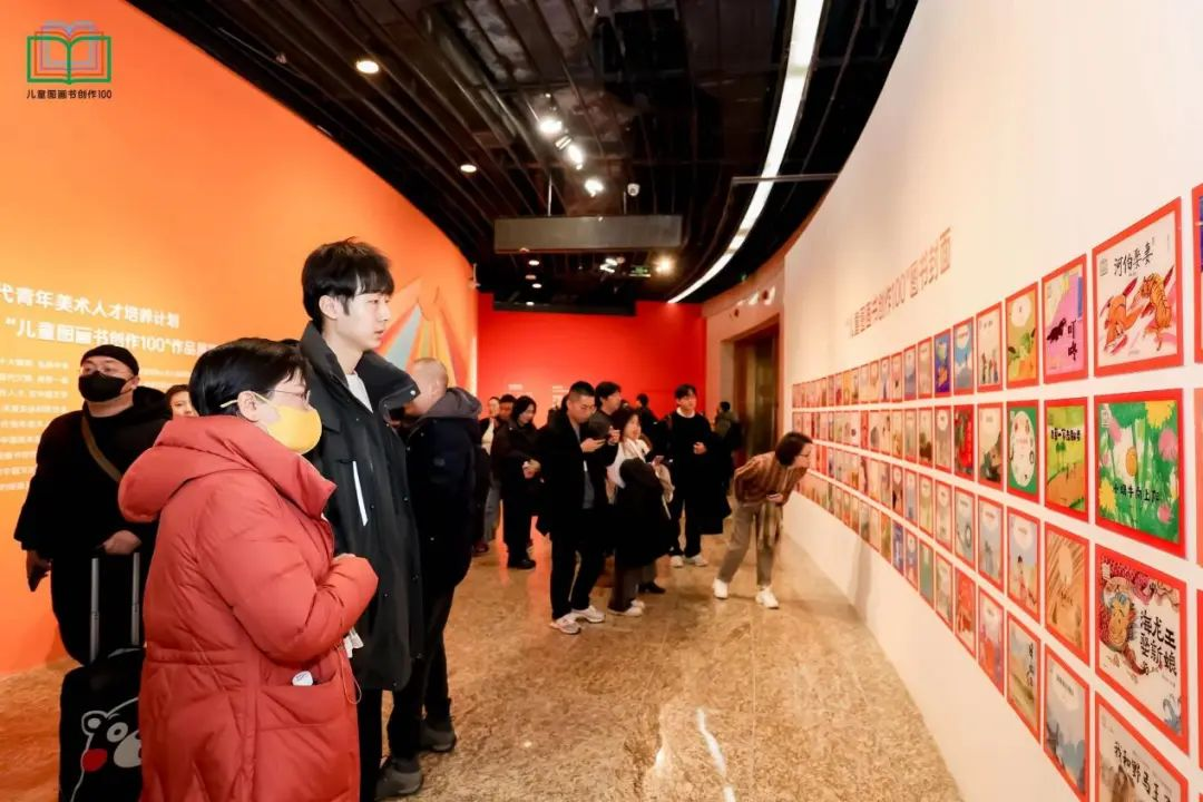 “儿童图画书创作100”作品展 启迪儿童感知中国文化