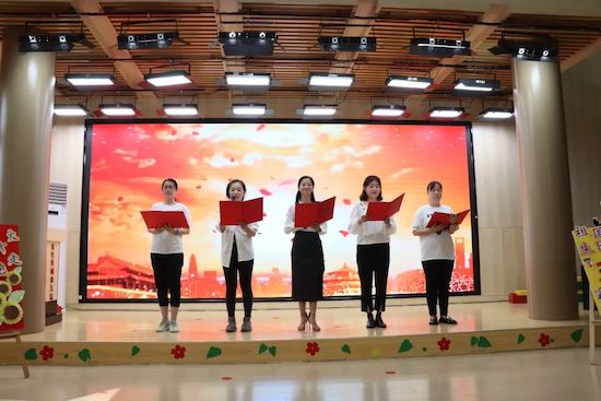 ��������������ɫ�ó��׶�԰��չ��������̵��