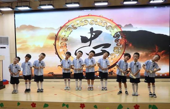 ��������������ɫ�ó��׶�԰��չ��������̵��