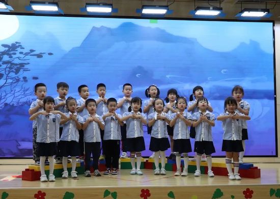 ��������������ɫ�ó��׶�԰��չ��������̵��