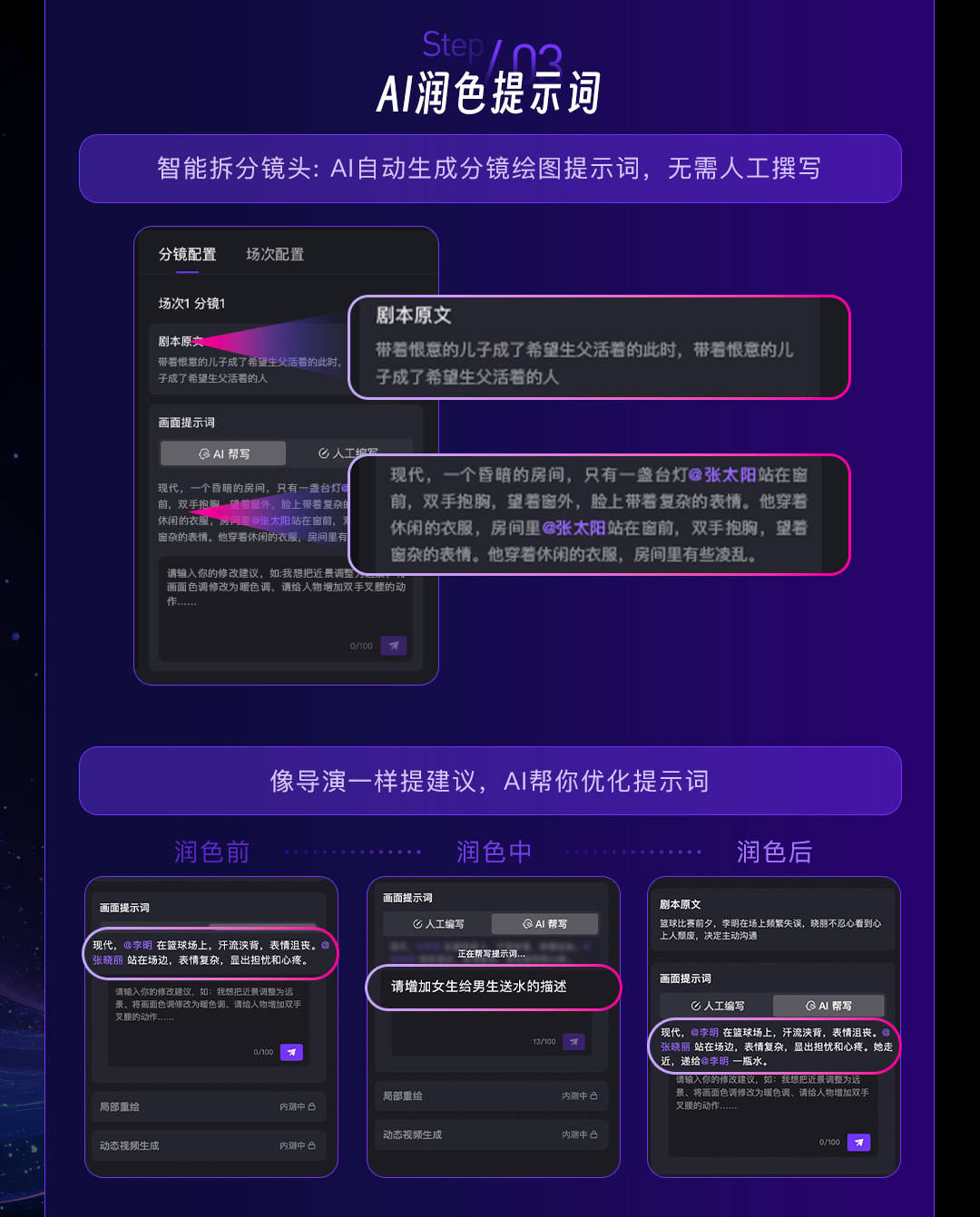 W020240927566219391216.jpg