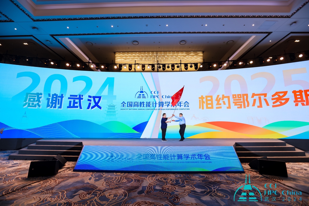 图片包含 图示描述已自动生成