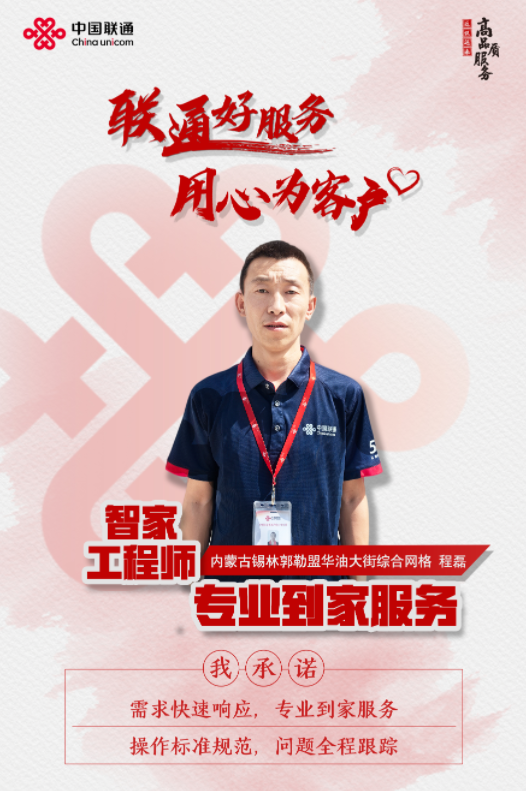 QQ截图20241012172203.png