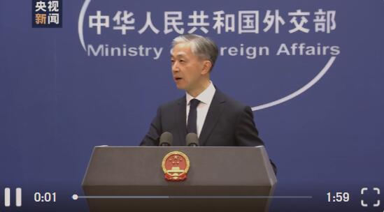 怎么进国家外交部 W020211101704142067400.jpg