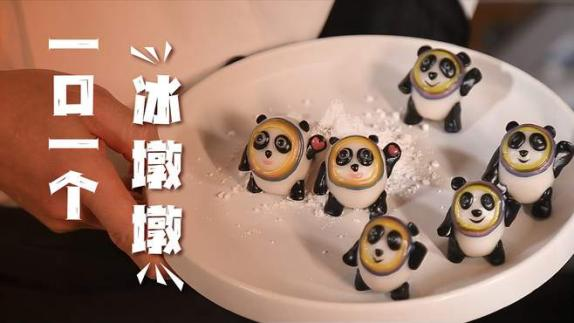 怎么制作食物短视频,怎么制作食物短视频教程