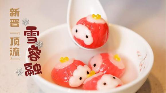 怎么制作食物短视频,怎么制作食物短视频教程