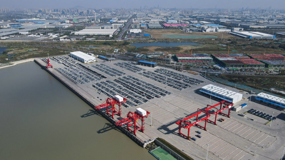 欣欣福建区域运营中心,福建欣欣石业
