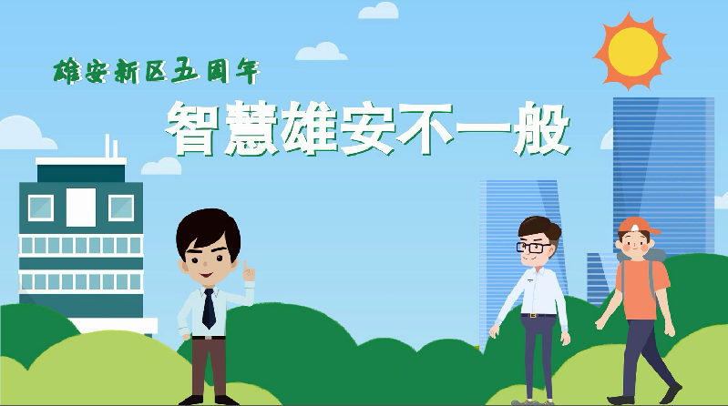 简单的生活小智慧 W020220401576529605266.png