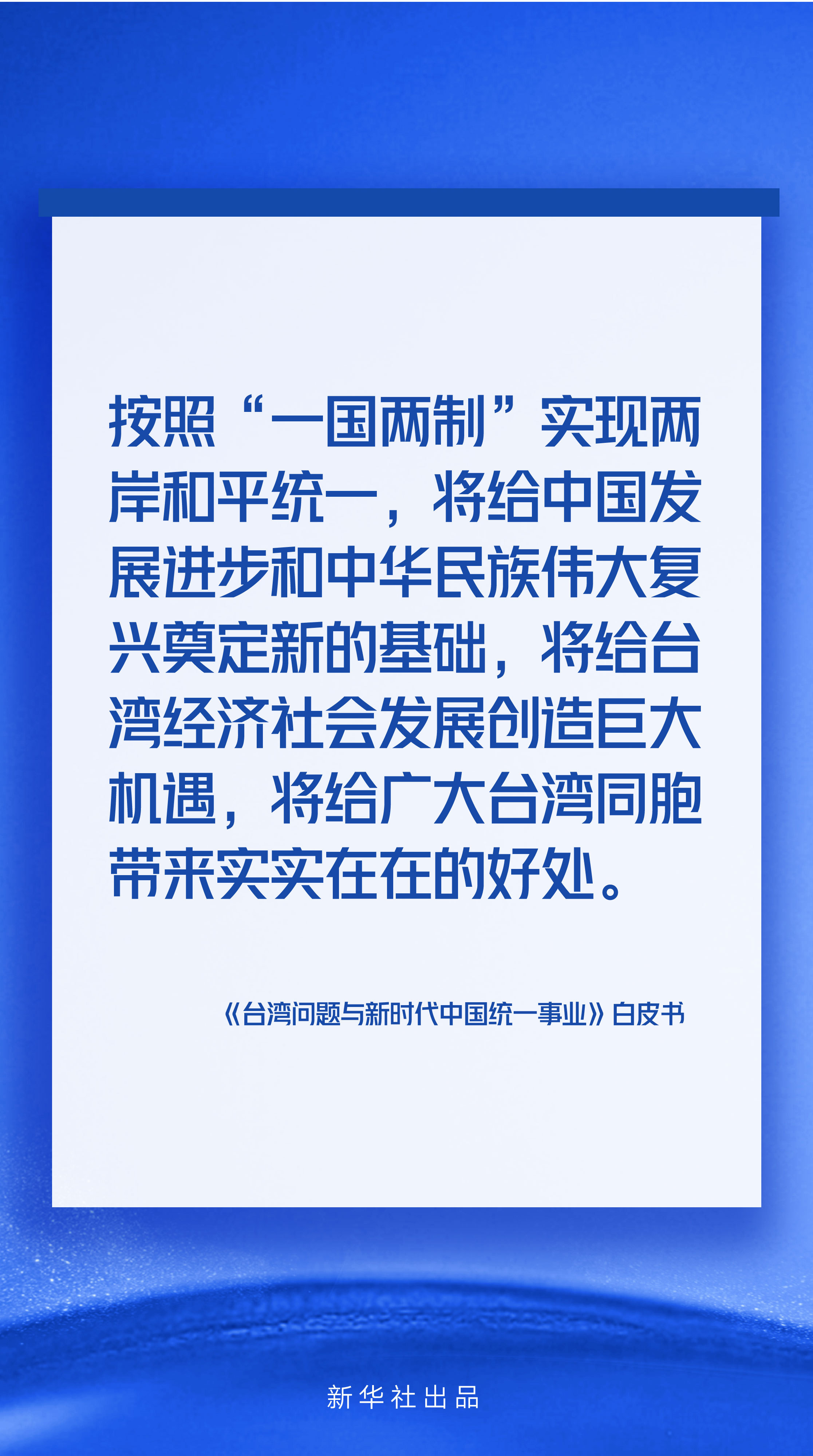 高一如何快速适应新学习节奏 W020220811393796646687.jpeg