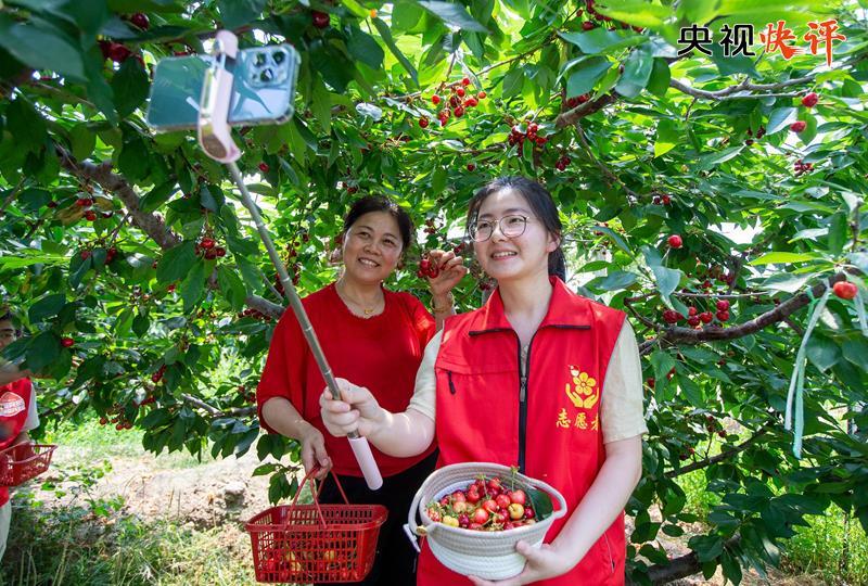 央视快评丨新时代中国青年就应该有这股精气神