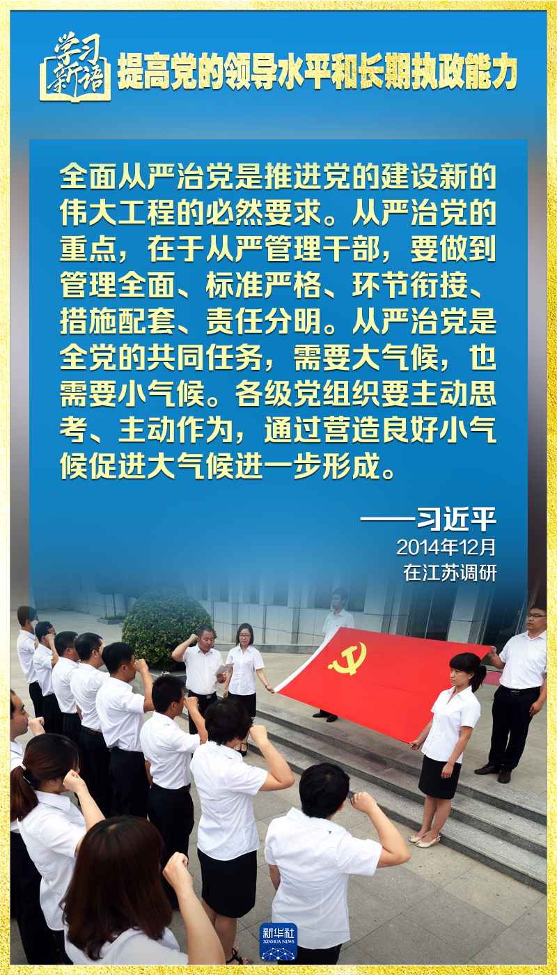 怎么样才可以长高学生党 W020240818720120930765.jpeg