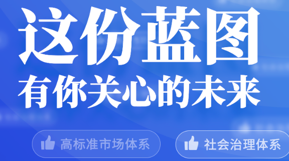 QQ截图20210303114922.png