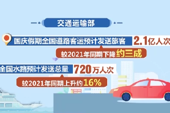 W020220930368170653740_副本.png