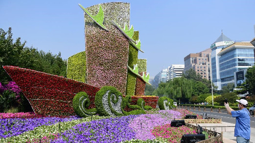 W020220929333147824135_副本.jpg