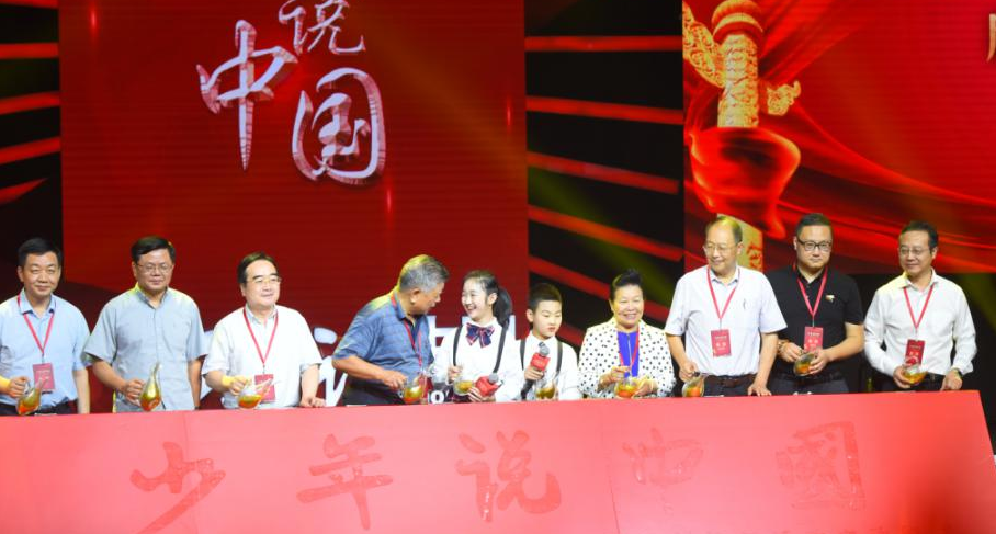 QQ截图20190910113210.png