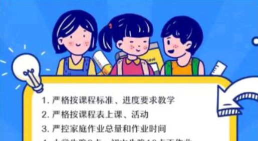 QQ截图20191029175641.png