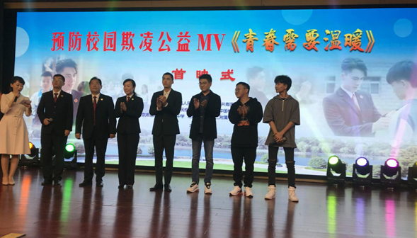 QQ截图20191031202810.png