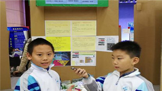 QQ截图20191116233412_副本.jpg