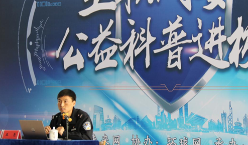 QQ截图20191210111648.png