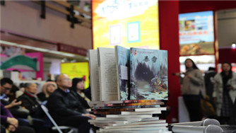 QQ截图20200112213953.jpg