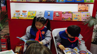 QQ截图20200112214427.jpg