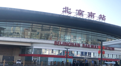 QQ截图20200114111129.png