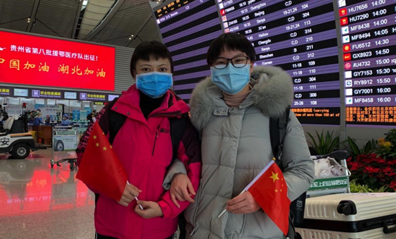 QQ截图20200225190806.png