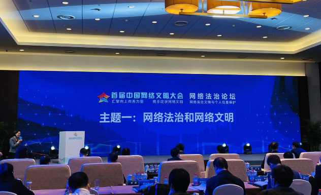 QQ截图20211119165703.png