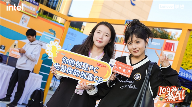 学生爱ai,学生爱爱小黄文
