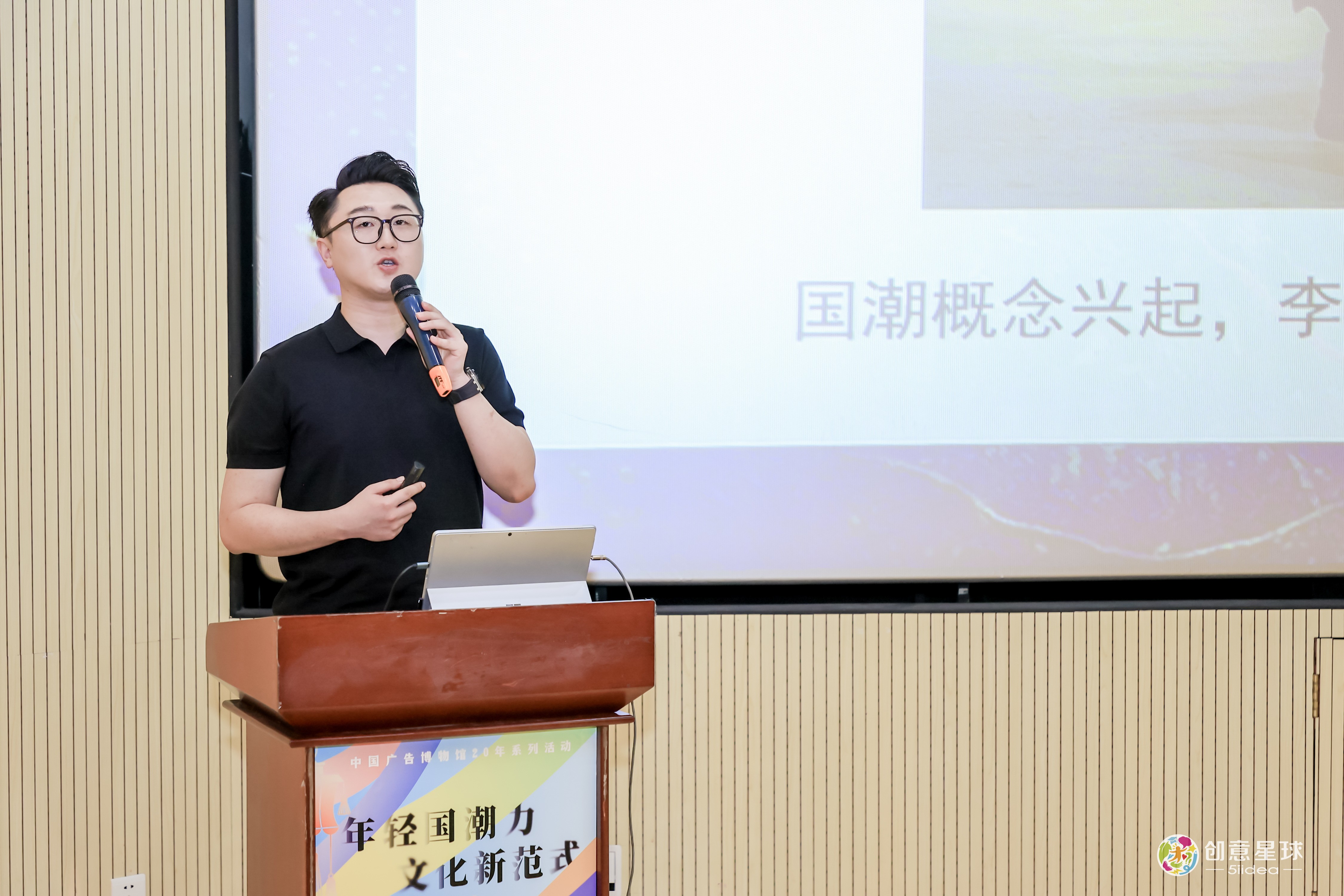 贵州百灵x中国传媒大学首届校园品牌文化节：以青春之名，共绘苗药新章