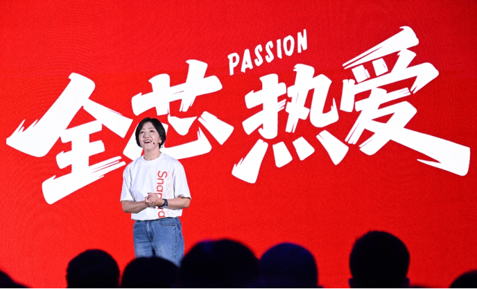 《ChinaJoy前夕高通携75家伙伴亮相 骁龙技术赏揭秘移动游戏新生态》