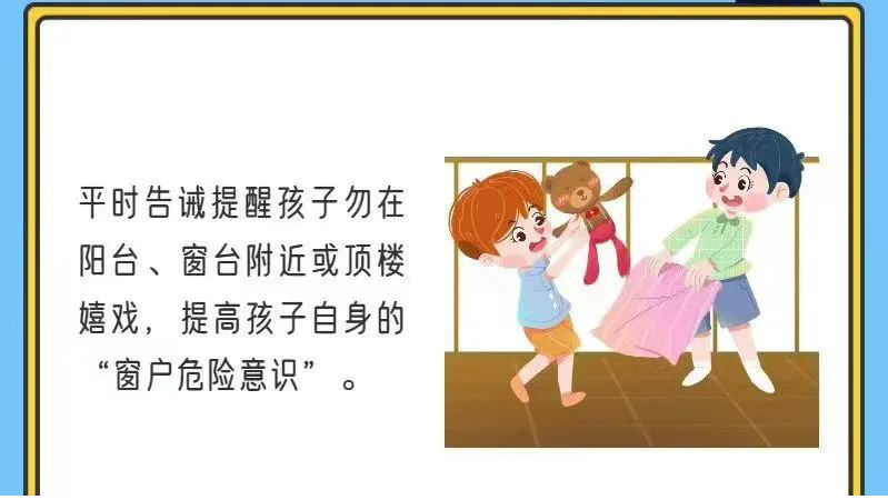 微信图片_20230317134903.jpg