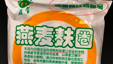 微信图片_20230522153532.png