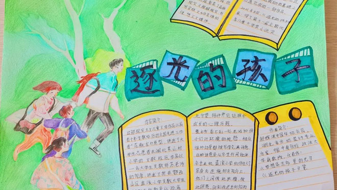 未标题-1.jpg
