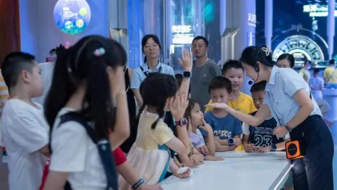 QQ2.png