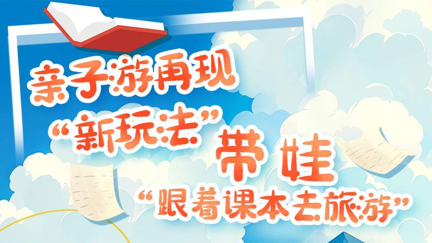 55370f3ae3ce46bdb96bbaa36d6289b1.png